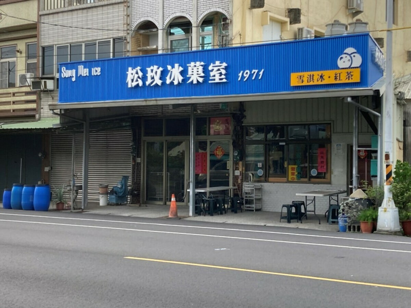 佳里區松玫冰果室。   圖：台南市政府觀光旅遊局／提供