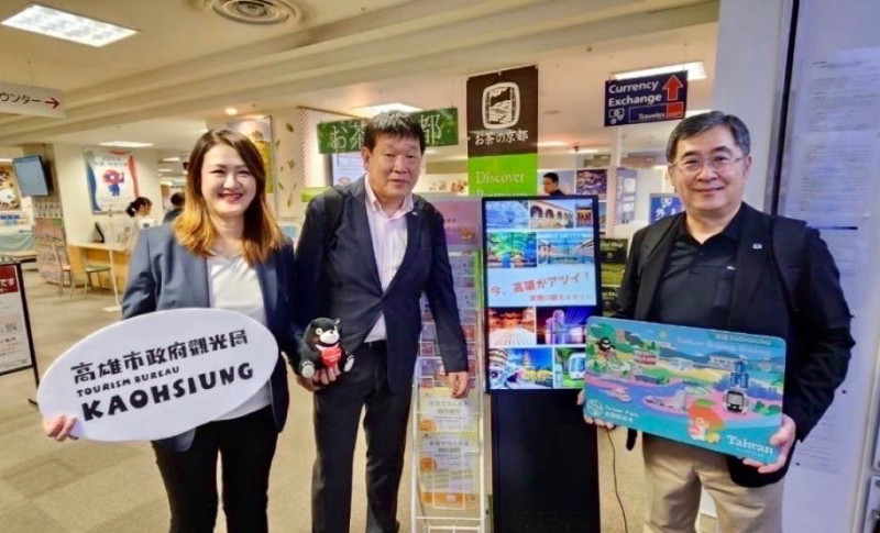 高雄好玩卡在日本NTA門市上架販售。   圖：高雄市觀光局提供
