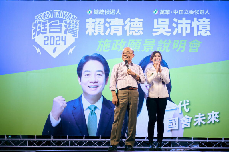 前行政院長蘇貞昌表示，他從小看吳沛憶長大，肯定她年輕有才幹。   圖：吳沛憶競選辦公室提供