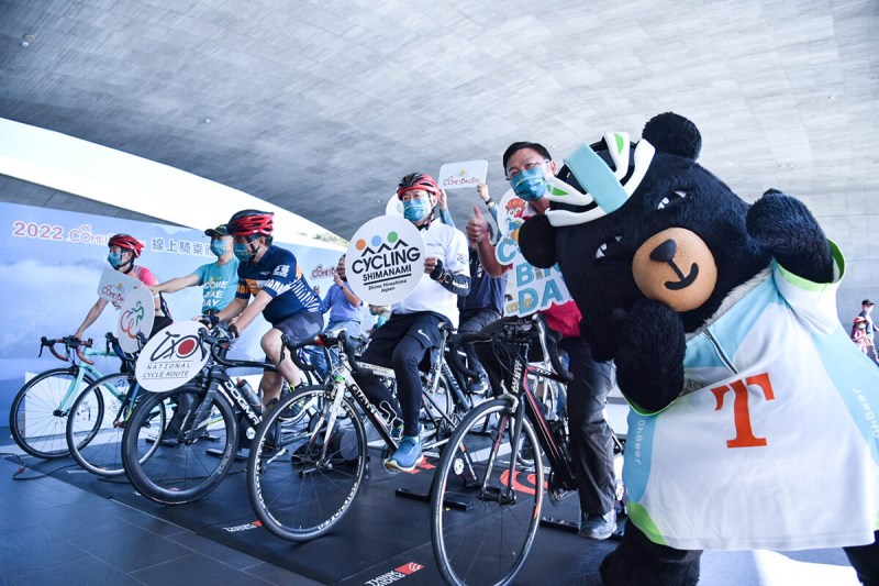 Come！BikeDay自行車系列活動。   圖：翻攝自交通部觀光署日月潭國家風景區管理處官網 