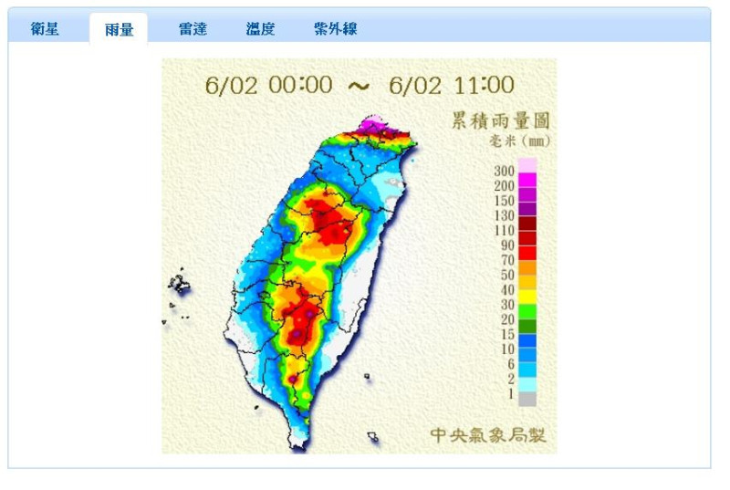 圖為今(2)日早上的全台累積雨量圖，受西南氣流及鋒面影響，各地豪雨不斷。   圖:截至中央氣象局網站