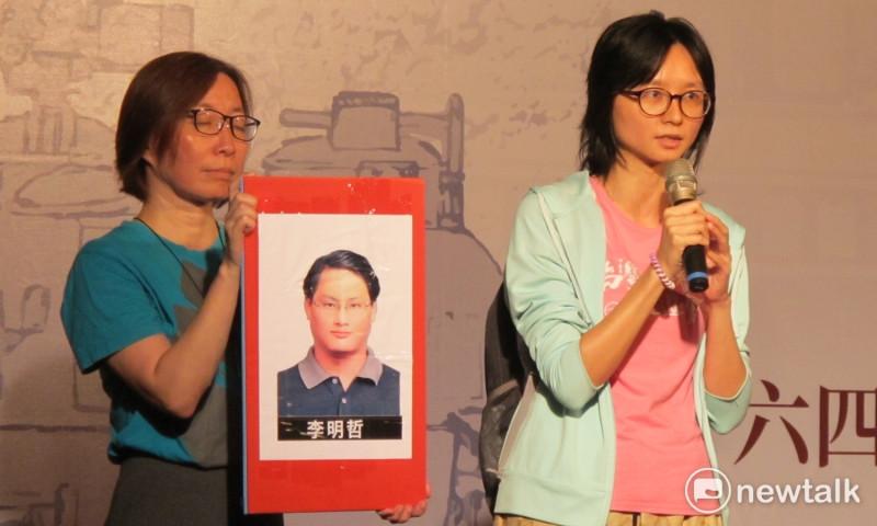 台灣人權促進會秘書長邱伊翎4日晚間出席「人權壓迫進行式—仍未結束的六四」紀念晚會。   圖：林朝億/攝