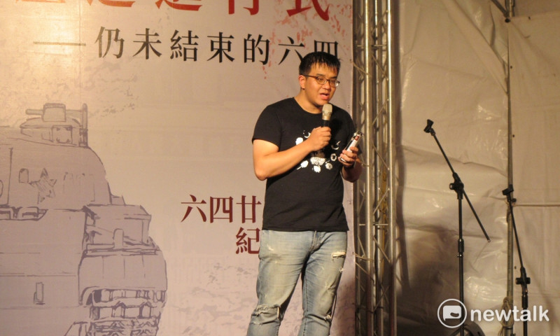 台灣學生促進中國民主化工作會周慶昌4日晚間出席「人權壓迫進行式—仍未結束的六四」紀念晚會。   圖：林朝億/攝