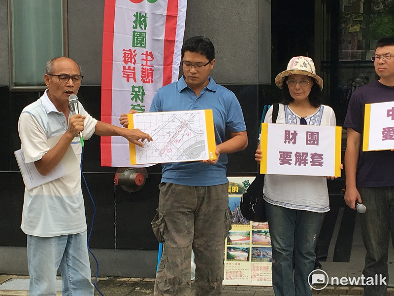 桃園在地聯盟潘政忠表示，天然氣接收站、觀塘工業區與專用港的開發就是在為財團解套。   圖：鍾孟軒/攝