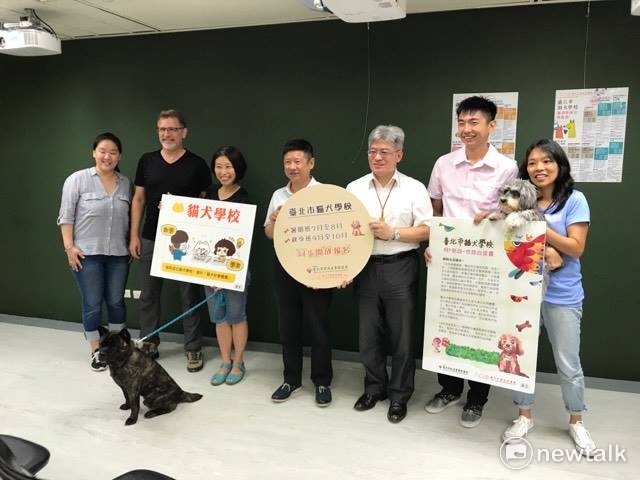 台北市貓犬學校「暑期班」與「秋季班」即日起開放報名。   圖：周煊惠／攝