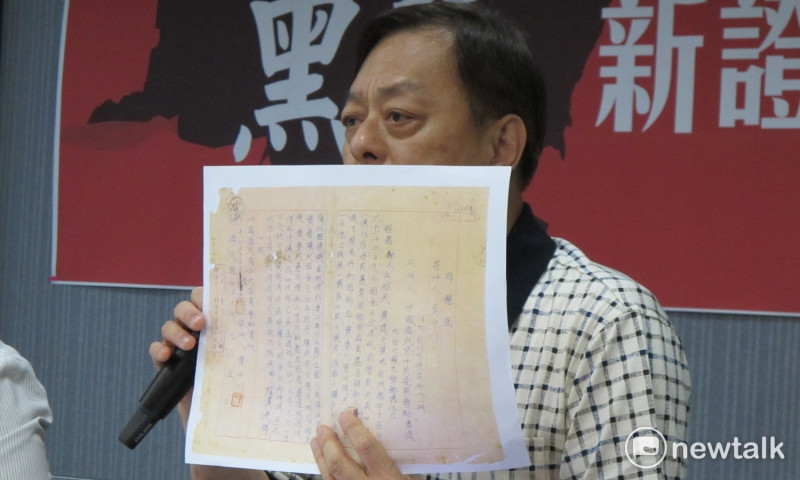 國發院原地主葉中川兒子葉頌仁今（7）日表示，國民黨提出的「土地賣契約書」是幽靈文件。   圖：林朝億/攝