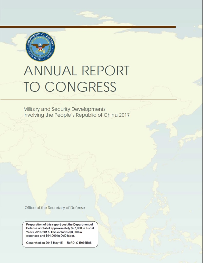 美國防部6日公布向美國會提交之「2017年中國軍力報告」。   圖：美國國防部網站