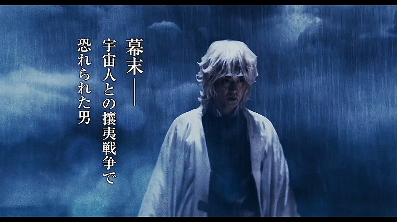 銀魂電影即將在台上映，電影團隊於本週釋出了第2波電影宣傳片。   圖：翻攝自銀魂真人電影宣傳片