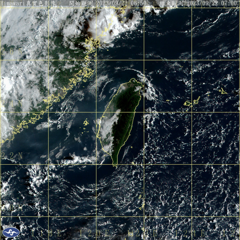 受到東北風影響，今天包括東半部、基隆北海岸、大台北地區與馬祖將有局部短暫陣雨，午後山區也將有雨。   圖：中央氣象署／提供