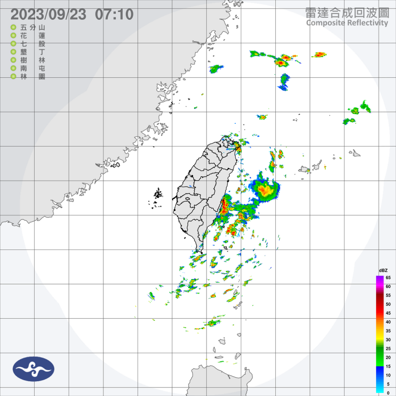 受到東北風影響，今天東半部、大台北地區與基隆北海岸、金門、馬祖，今天將有局部短暫陣雨，澎湖與其他地區則是多雲到晴的天氣。   圖：中央氣象署／提供