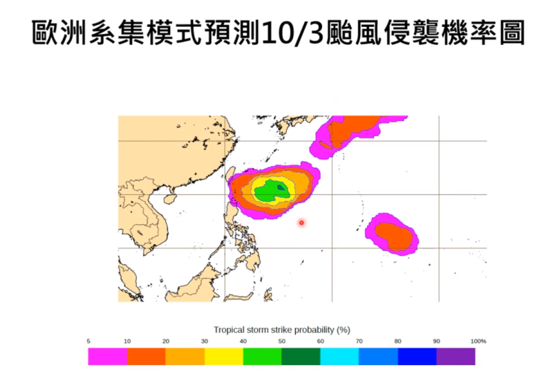 氣象專家賈新興表示，根據最新預測，93W在下週二有6成成颱機率，且離台灣頗近。   圖：取自賈新興YT頻道