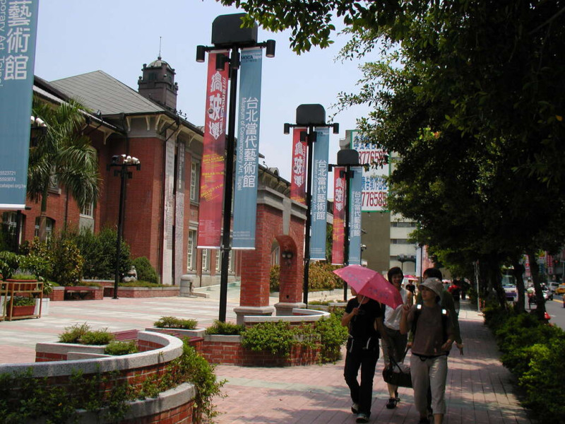 台北當代藝術館。   圖：台北市政府觀光傳播局／提供