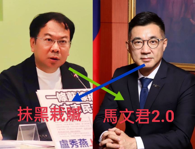 謝志忠指江啟臣是馬文君2.0，江啟臣反控對方抹黑、栽贓！   新頭殼合成