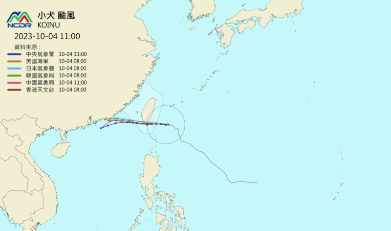 小犬颱風直撲台灣而來，暴風圈已於今(4)早觸陸，預計明(5)天清晨颱風中心就會登陸。   圖：取自中央氣象署