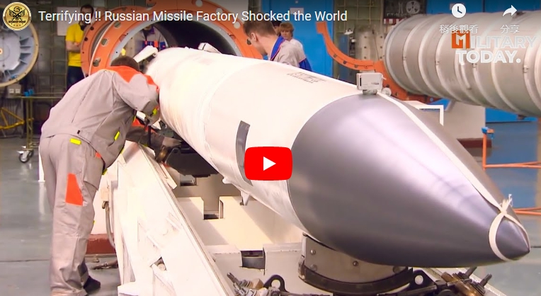 《紐約時報》 當地時間 10 月 2 日報導，俄羅斯可能正準備試射「海燕」核動力巡航飛彈，或最近已進行了測試。   圖 : 翻攝自YouTube