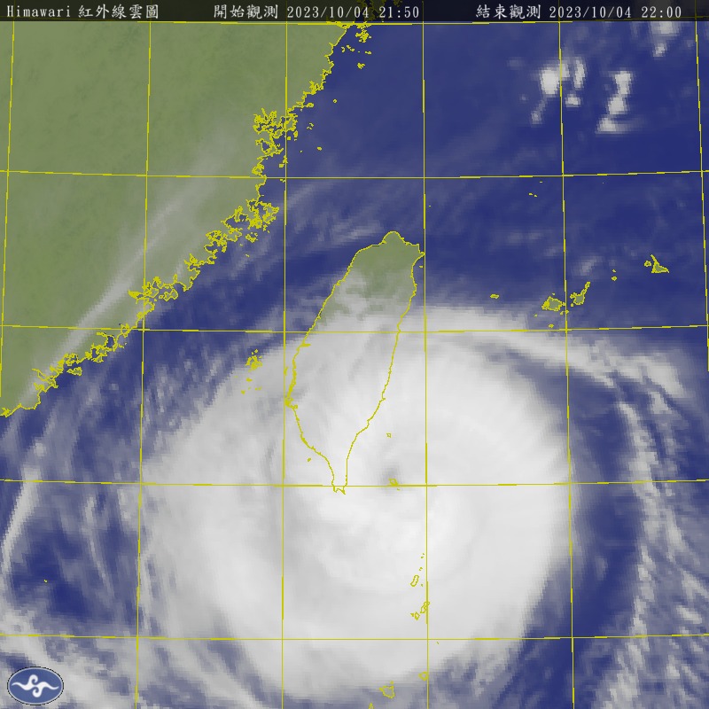 小犬颱風在蘭嶼測站打破台灣氣象史最強陣風紀錄，測得95.2公尺/秒   圖：中央氣象署