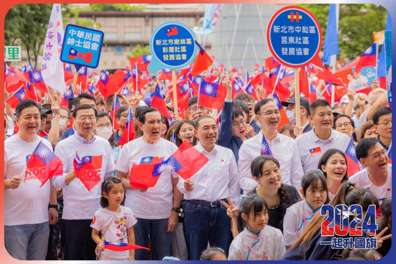 雙十國慶，國民黨總統參選人侯友宜上午以「市民」身分出席新北市國慶升旗典禮。   圖：擷取自侯友宜臉書