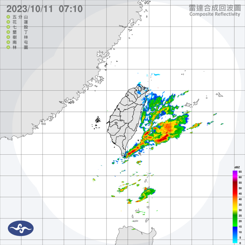 受到東北季風影響，今天北部、東半部地區與馬祖將有局部短暫雨，宜蘭山區仍有局部大雨發生的機率。   圖：中央氣象署／提供