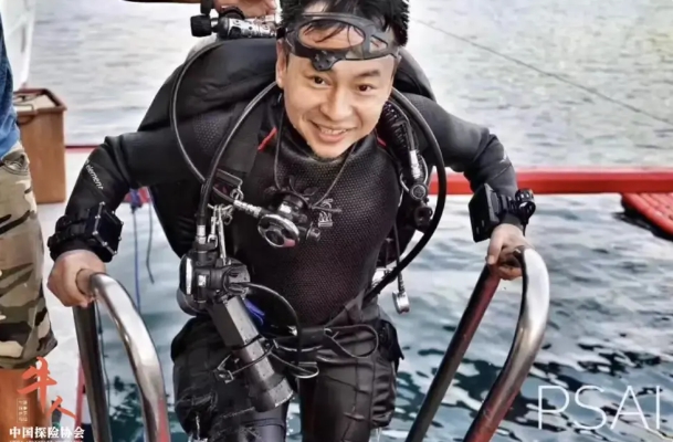 曾創造亞洲洞潛深度紀錄的知名潛水員韓頲，在廣西都安瑤族自治縣潛水失聯，恐凶多吉少。   圖 : 翻攝自中國探險學會PSAI