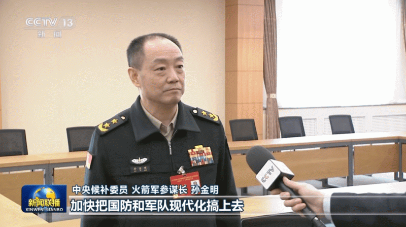 前解放軍海軍司令部中校參謀姚誠再爆，傳包括參謀長孫金明（圖）、副司令李傳廣等火箭軍高層，及兩名海軍官員已遭當局抓捕。   圖：擷自中官媒《央視》