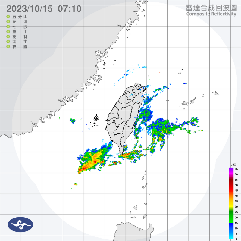 今天基隆北海岸、東半部地區、恆春半島一帶，有零星降雨，北部山區也可能會有零星降雨。至於其他地方維持晴到多雲天氣，午後山區或南部近山區平地可能會有短暫的午後雷陣雨。   圖片來源/氣象署