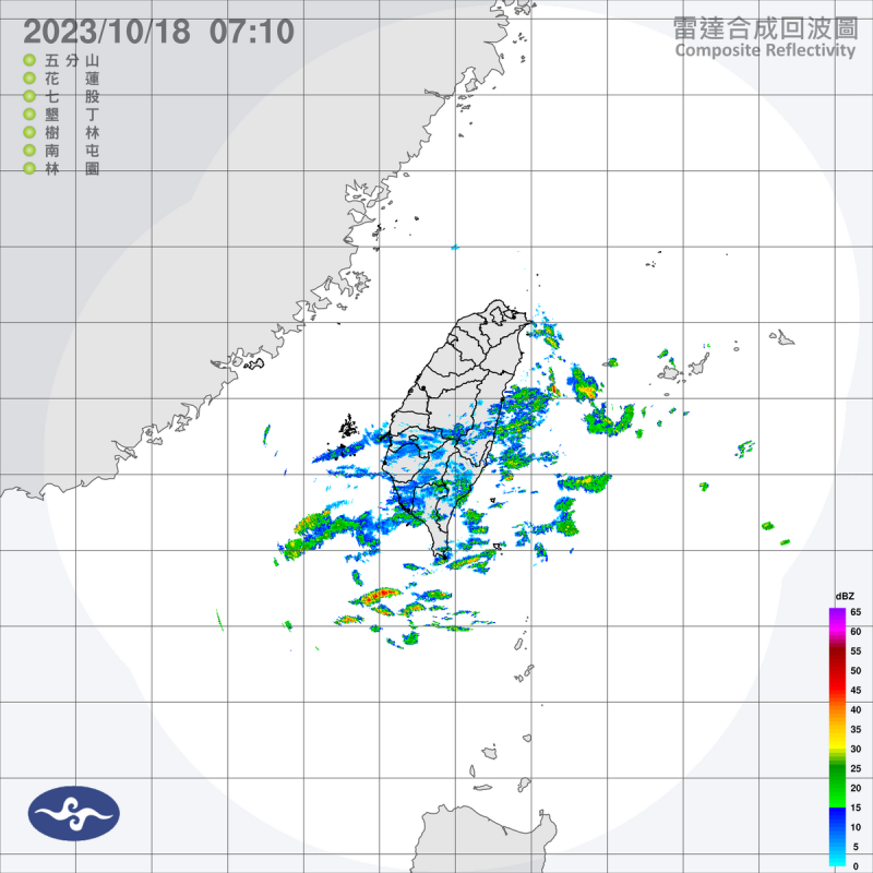 東北季風雖然稍微減弱，不過東半部地區與恆春半島今天仍有零星短暫雨，午後其他山區也可能有零星短暫陣雨。   圖：中央氣象署／提供