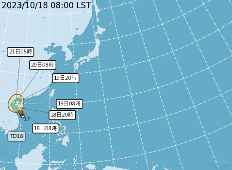 位於台灣西南邊的熱帶性低氣壓TD16，預計今日有機會增強為今年第16號颱風「三巴」   圖：取自中央氣象署