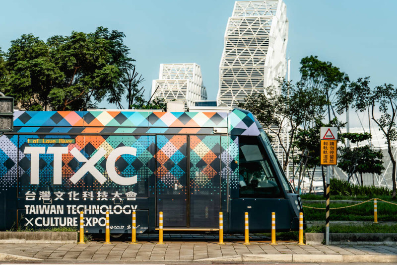 首屆TTXC台灣文化科技大會落腳高雄。   圖：高雄市文化局/提供