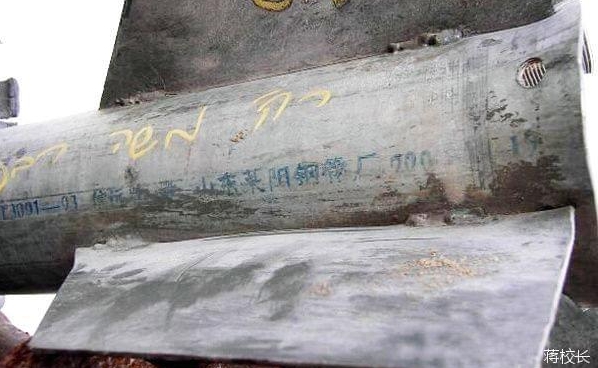 哈瑪斯攻擊以色列的火箭砲碎片中，發現有山東萊陽鋼管字樣。   圖 : 翻攝自 X (前推特)/蔣校長
