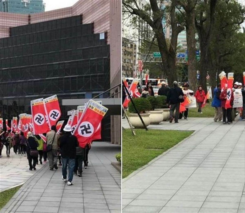2018年有民眾在北市街頭拿納粹旗，如今又有民眾手舉納粹旗出沒在台北歐洲學校附近。（資料照）   圖：翻攝陳孝威臉書