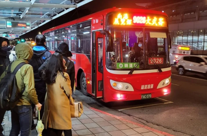 傳出福和客運擬於11月1日起停業，讓往返台北南港到基隆大武崙的9026客運可能將面臨停駛。   圖：取自公路局官網（資料照）