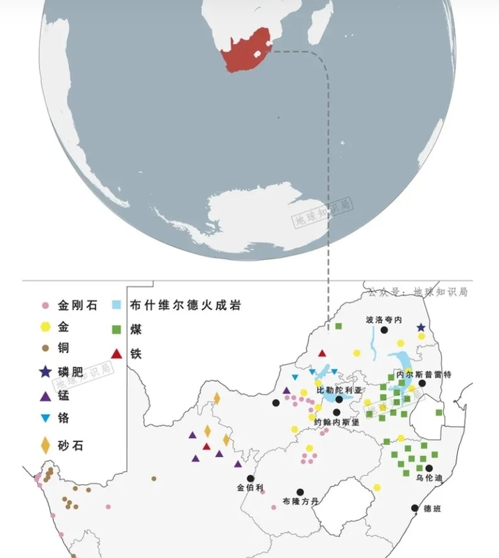 南非礦藏豐富，各種礦區地理位置分布。   圖 : 翻攝自知乎
