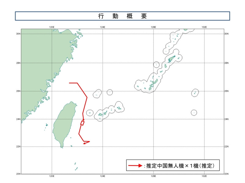 日本防衛省統合幕僚監部通報，一架疑似中國解放軍無人機，經過與那國島和台灣之間海域進入太平洋，之後往巴士海峽方向飛去。   圖：翻攝mod.go.jp