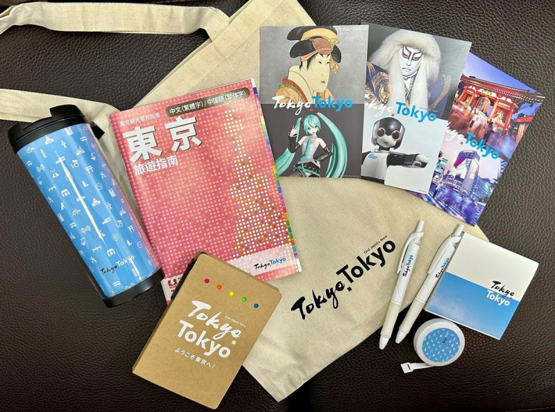 來到東京攤位，除了能獲得豐富旅遊資訊外，參加活動還可得到各類實用原創禮品帶回家。   圖：ⒸTCVB／提供