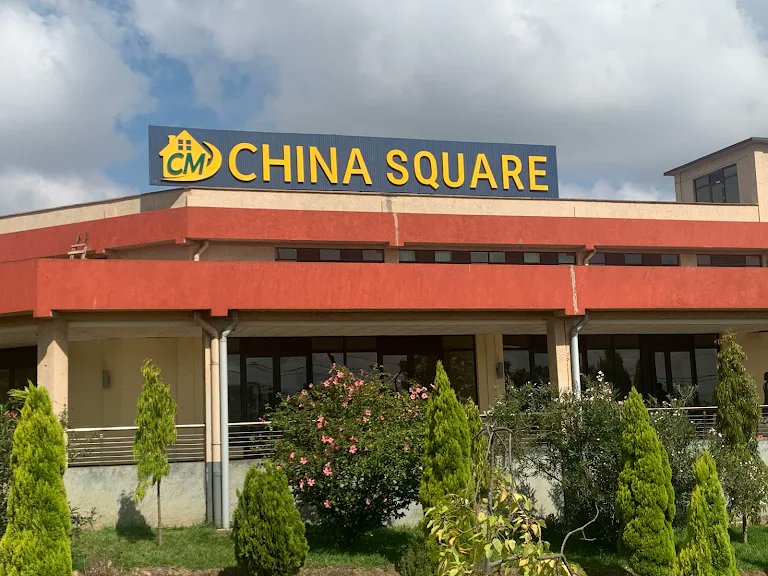 肯亞奈洛比郊區新開名為「中國廣場(China Square)」的零售店。   圖:翻攝自 x  @Princewangui