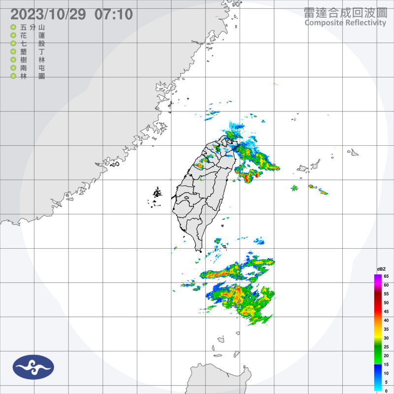 今天北部及東半部仍有局部短暫雨。   圖片來源/氣象署