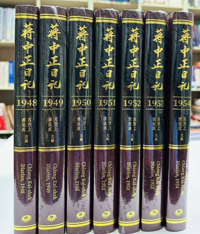 熱騰騰的首批將介石日記，終於要在明天展現在國人面前。   圖:朱蒲青攝