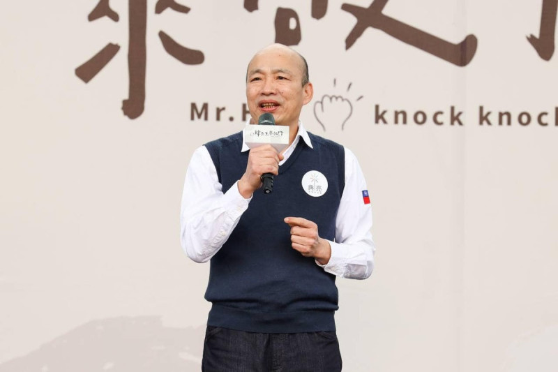 前高雄市長韓國瑜21日出席國民黨總統參選人侯友宜的桃園市競選總部成立大會，致詞時稱許多人擔心戰爭，導致今年移民公司業績成長3倍。   圖：取自韓國瑜臉書（資料照）