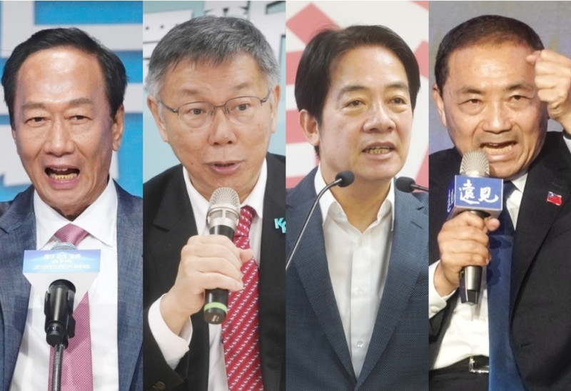 鴻海創辦人郭台銘、民眾黨總統參選人柯文哲、民進黨總統參選人賴清德、國民黨總統參選人侯友宜。   圖：張良一/攝