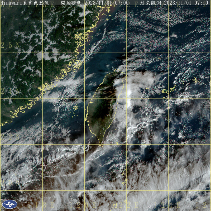 東北季風減弱，迎風面的基隆北海岸今天仍然有局部短暫雨，但降雨減少，將轉為多雲天氣。   圖：中央氣象署／提供