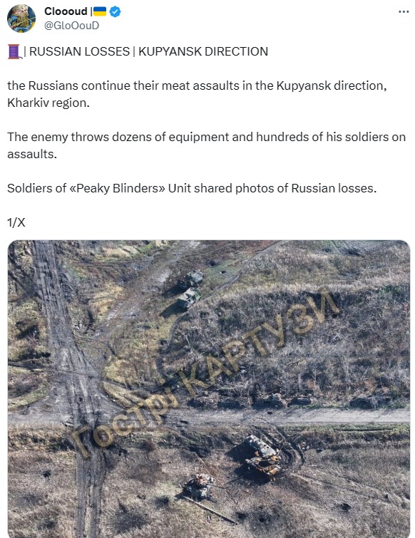 俄軍近期對庫皮揚斯克發動猛烈攻勢，但最終仍沒有成功佔領該區，反而損失慘重。   圖：翻攝自 Cloooud X（前推特）帳號
