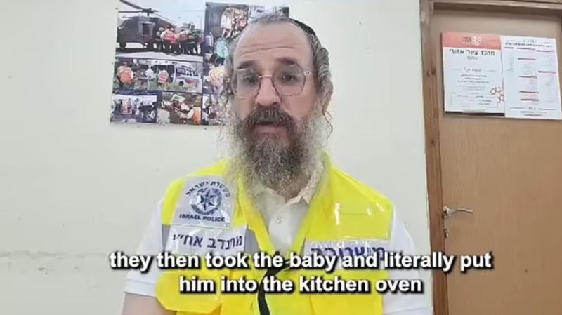 以色列醫護人員莫斯科維茨表示有哈瑪斯恐怖份子將嬰兒放進烤箱「活活烤死」。   圖：翻攝X（前推特）