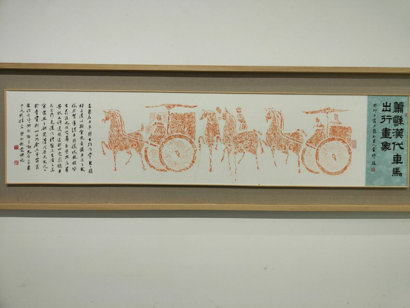 「懷抱觀古今」洪傳驊張振國雙個展展出作品之一。   圖：黃博郎／攝