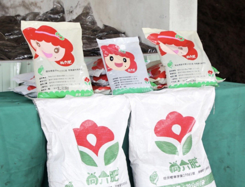 台南市利用廚餘製作的培養土（堆肥），十分受歡迎。   圖：台南市政府提供