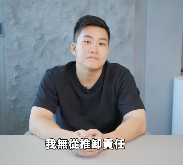 Joeman在涉毒風波後首度露面跟觀眾公開道歉，並表示「這100%是我的錯，我無從推卸責任」。   圖：翻攝自Joeman IG