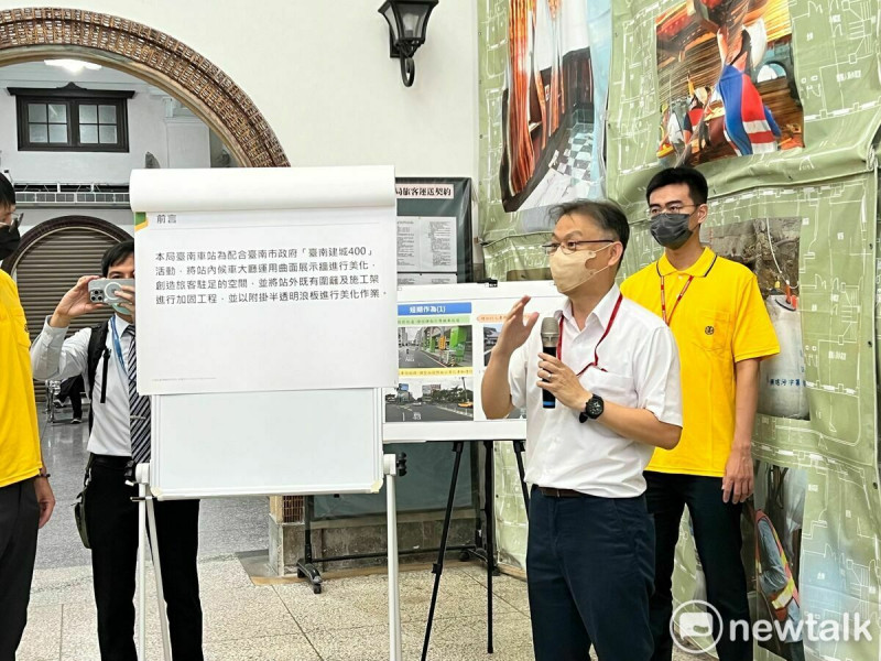 台鐵局回應，會分三個階段進行改善工程，更新，配合2月台南舉辦2024台灣燈會前完成，讓市民與遊客有煥然一新的感受。   圖：黃博郎／攝