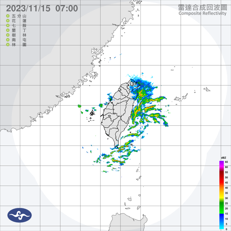 今天東北季風減弱，不過迎風面的基隆北海岸、東半部地區，還有外島的馬祖，仍將有局部短暫雨，民眾最好準備雨具。   圖：中央氣象署／提供