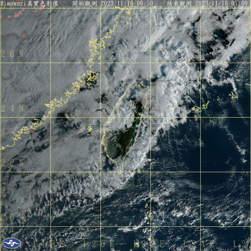 鋒面今天將通過台灣，各地轉為偶雨或多雲天氣；晚間將有大陸冷氣團接力逼近，原本濕氣較重的環境將逐漸轉為乾冷。   圖：中央氣象署／提供