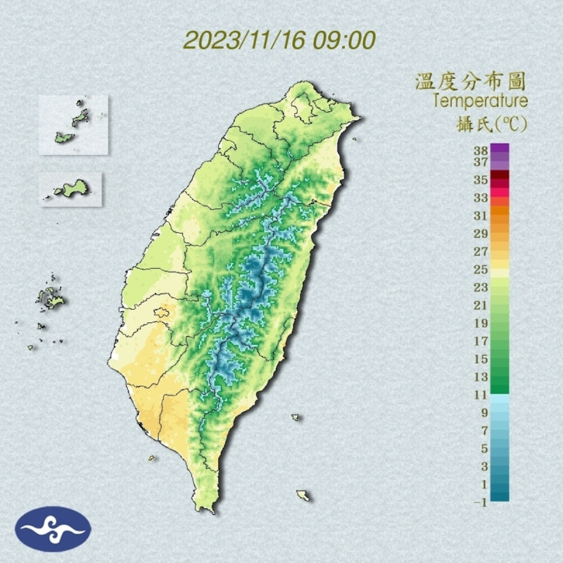 今日各地區氣溫，北部24降至16度、中部17至31度、南部18至32度、東部16至29度。   圖：翻攝自中央氣象署官網