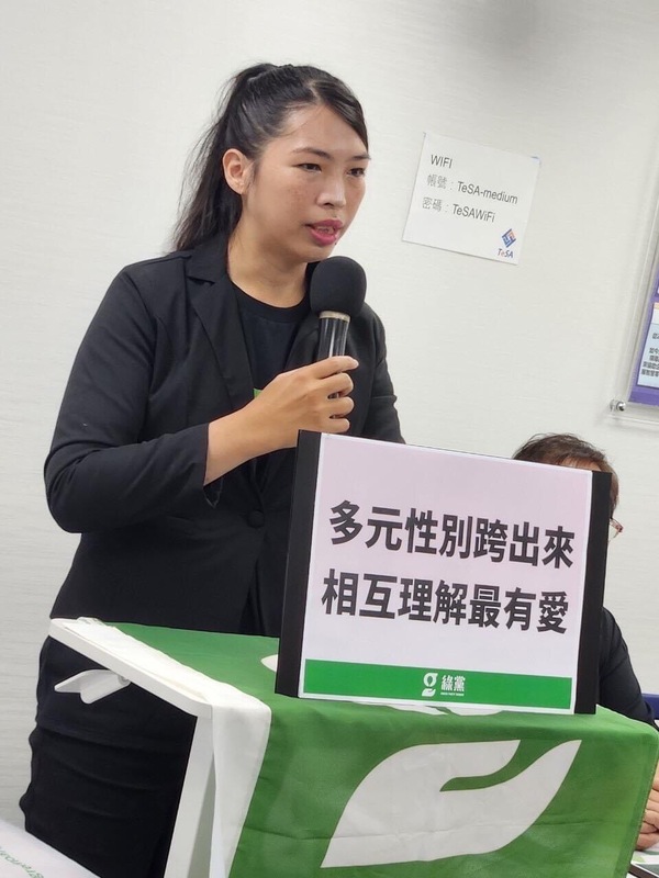 台灣綠黨首位跨性別不分區立委參選人暨性別不明關懷協會理事長吳伊婷。   圖：台灣綠黨提供